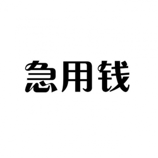 常德空放(92zh.cn)-(92zh.cn)找我们-正规(92zh.cn)平台